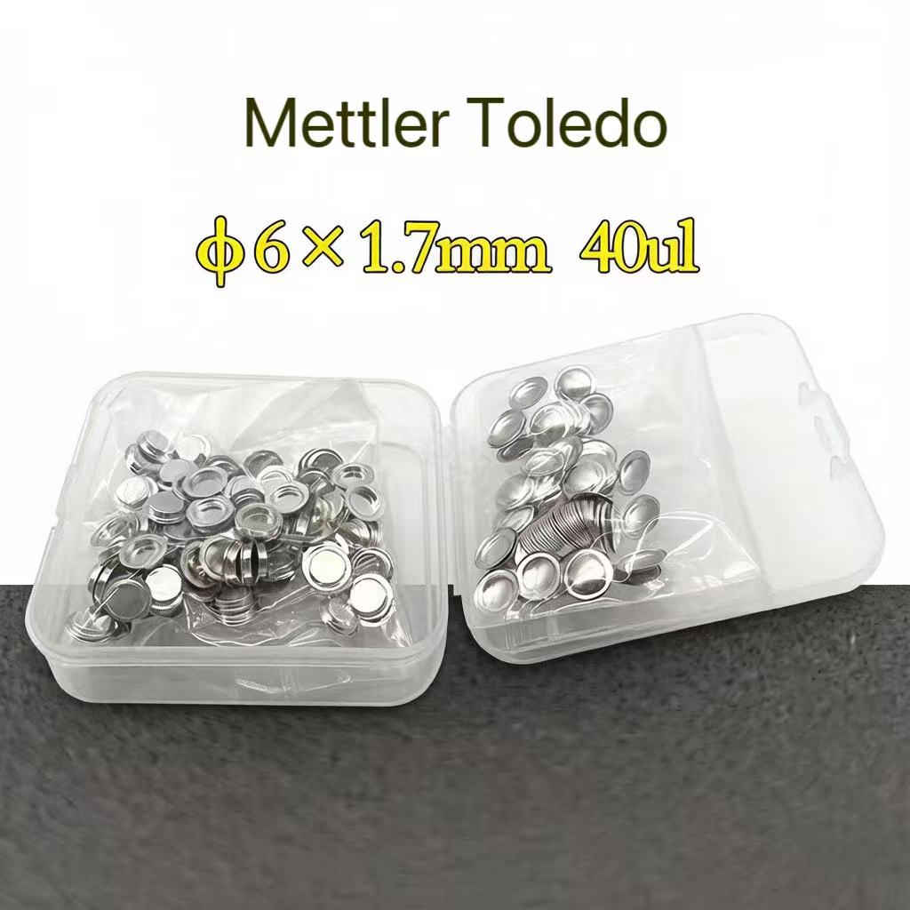 40μl Aluminum Crucible ME-00026763 Mettler Toledo Sample Pan w/lid, w/o pin - Image 2