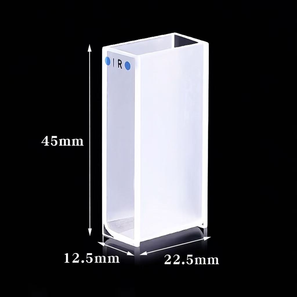 7ml Infrared Quartz Cuvette 20mm Spectrophotometry Cuvette