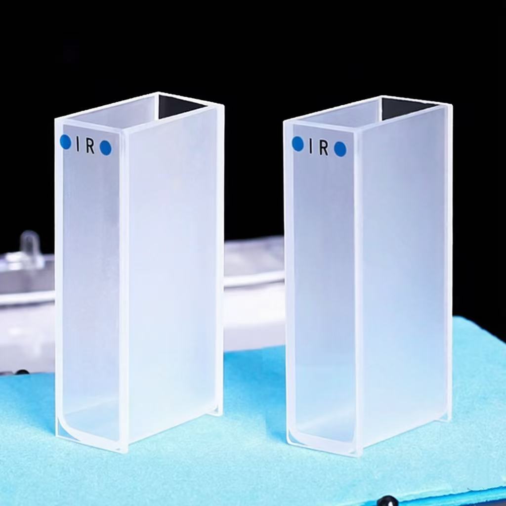 7ml Infrared Quartz Cuvette 20mm Spectrophotometry Cuvette - Image 2