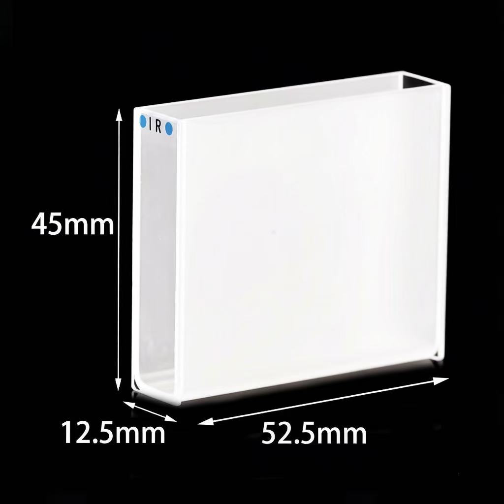 18ml Infrared Quartz Cuvette 50mm Spectrophotometry Cuvette