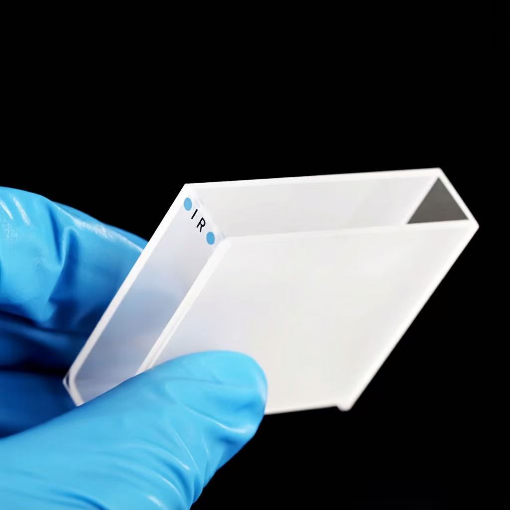 18ml Infrared Quartz Cuvette 50mm Spectrophotometry Cuvette - Image 3